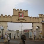 Harar Gate - the maingate